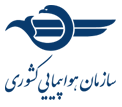 هواپیمایی کشوری