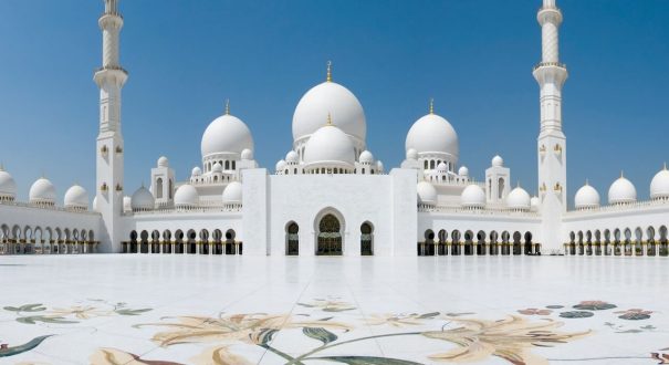 امارات متحده عربی امارات متحده عربی