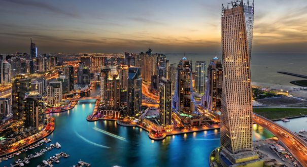 امارات متحده عربی امارات متحده عربی