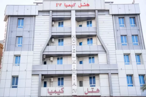 هتل کیمیا 4 قشم