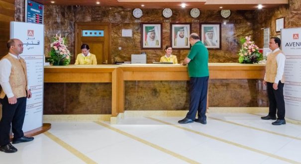 پذیرش هتل اونیو دبی