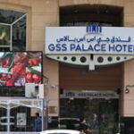 هتل جی اس اس پالاس دبی