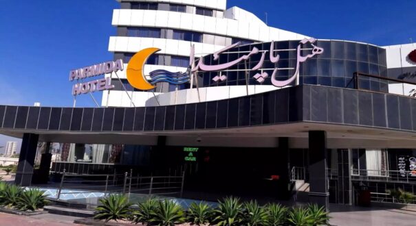 هتل پارمیدا کیش