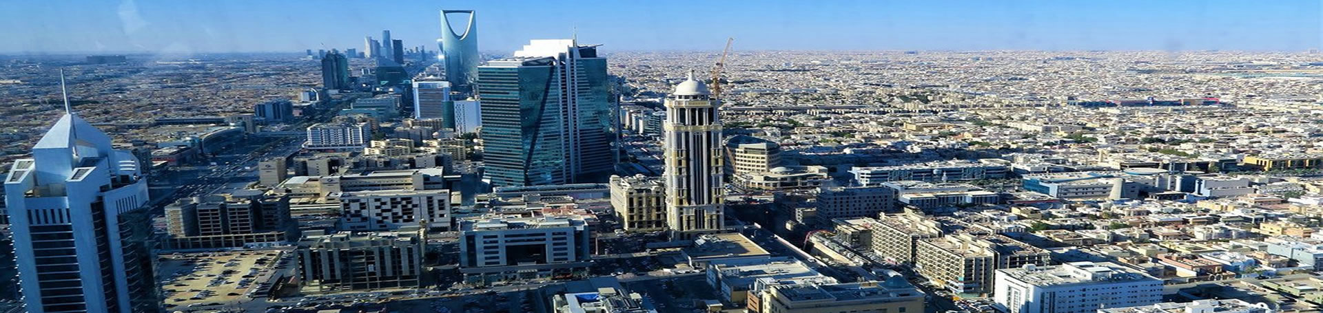 عربستان