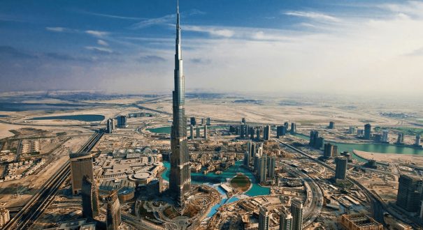 عربستان عربستان