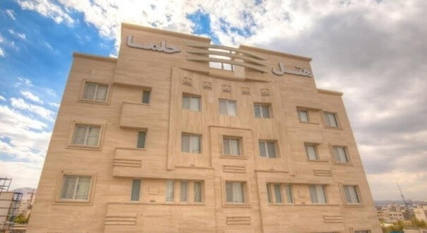 هتل حلما مشهد