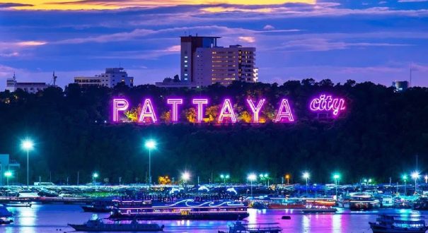 پاتایا پاتایا