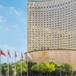 هتل هانگ کیائو جین جیانگ