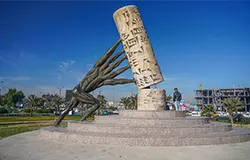 تور هوایی بغداد 7 شب