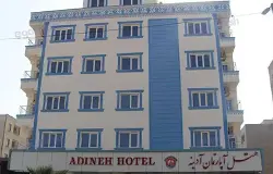 هتل آپارتمان آدینه قشم