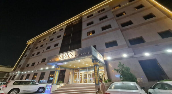 هتل سیپان اربیل