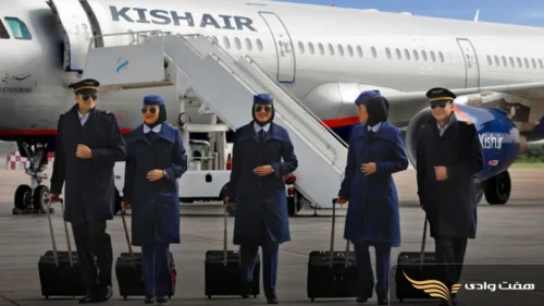 بهترین شرکت های هواپیمایی پرواز مشهد