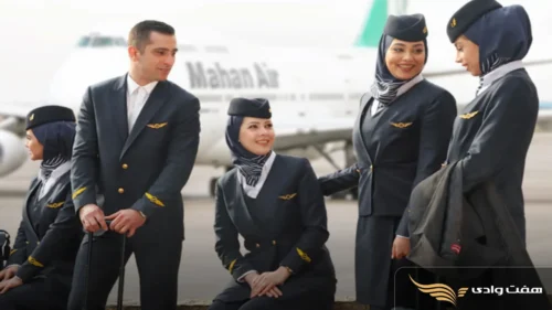 خرید پرواز ماهان مشهد؛ رزرو ارزانترین بلیط و تور