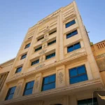 هتل جار الامیر نجف