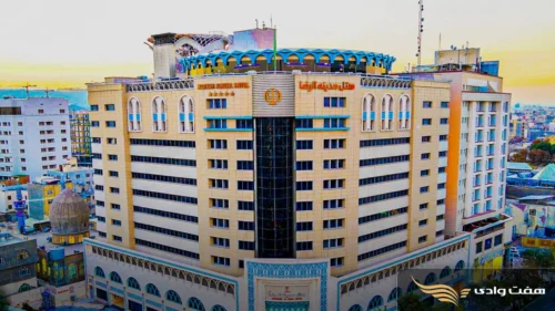 هتل مدینه الرضا مشهد