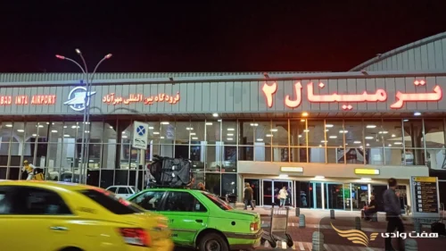 معرفی بهترین پرواز مشهد از تهران