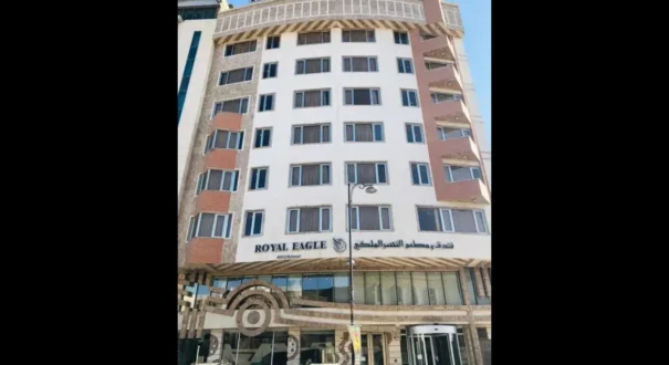هتل رویال نجف (Royal Eagle)