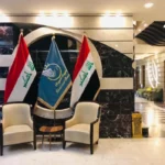 هتل رویال نجف (Royal Eagle)