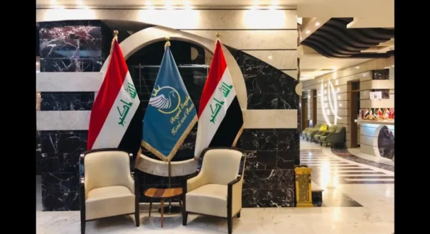 هتل رویال نجف (Royal Eagle)